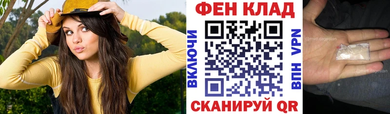 Amphetamine 97%  где найти наркотики  Севастополь 