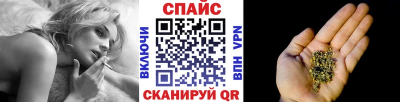 купить   Севастополь  БУТИРАТ 99% 