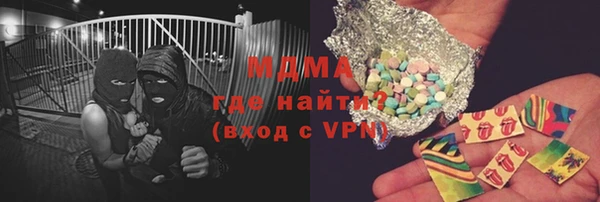 марки lsd Алзамай