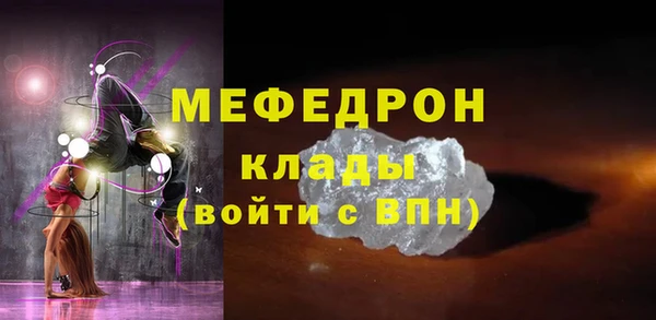 мяу мяу мука Алексин