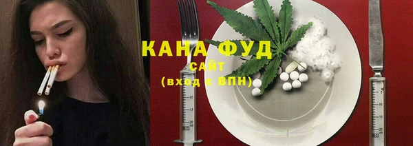 мяу мяу мука Алексин