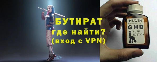 мяу мяу мука Алексин
