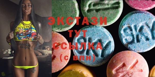 марки lsd Алзамай