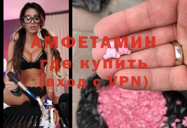 мяу мяу мука Алексин