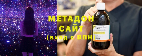 мяу мяу мука Алексин