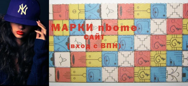 марки lsd Алзамай