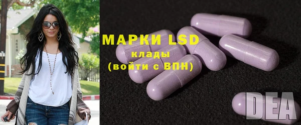 мяу мяу мука Алексин